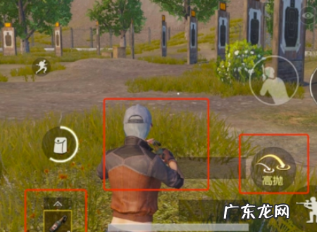 和平精英卡火怎么变大,和平精英怎么卡风火轮