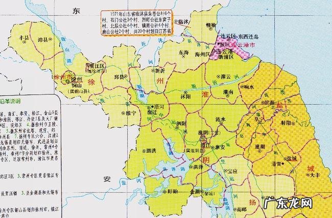徐州是哪一个省的城市,徐州是哪个省份的
