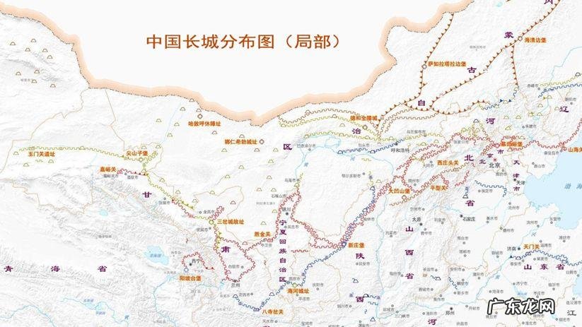 万里长城横跨几个省份,万里长城经过了哪几个省