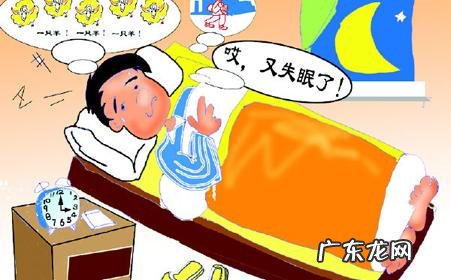 调节失眠的方法有哪些,解决失眠的方法有哪些