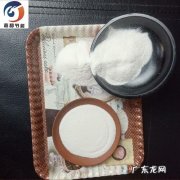 什么叫预糊化淀粉,预糊化淀粉的用途