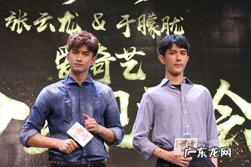 张云龙于朦胧演的电视剧有哪些,关晓彤演的古装剧有哪些关于斗气的剧名