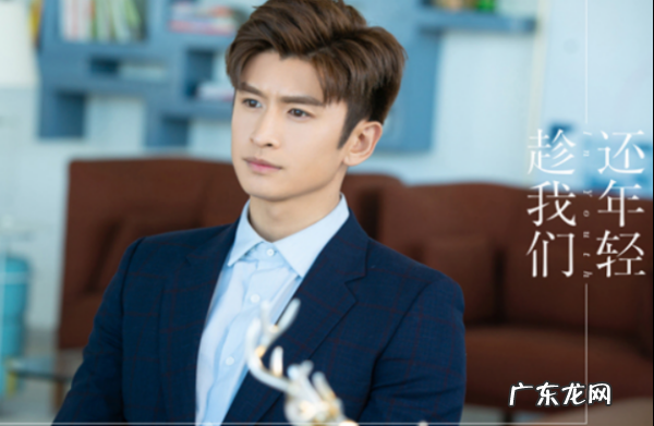 张云龙于朦胧演的电视剧有哪些,关晓彤演的古装剧有哪些关于斗气的剧名