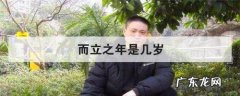 垂暮之年是多少岁,垂暮之年是指多大年龄