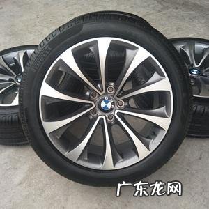 530le为什么取消防爆胎,宝马530le长宽高是多少