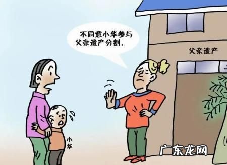 成年子女能继承继父的财产,成年继子女是否对继父母尽赡养义务