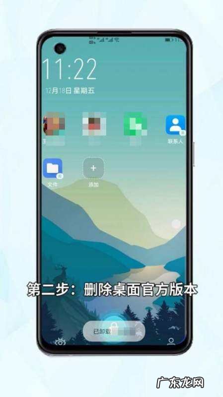 安卓手机怎么隐藏应用,安卓手机怎么隐藏软件