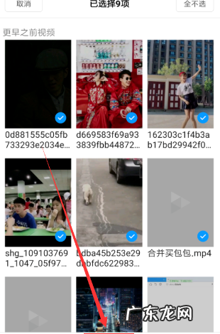 如何删除小米,小米手机屏幕多一页怎么删除