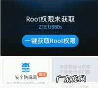 如何删除小米,小米手机屏幕多一页怎么删除