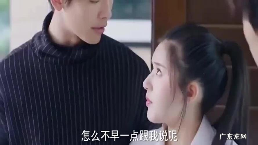 最动听的事叶抒微的车是什么牌子,最动听的事剧情介绍分集