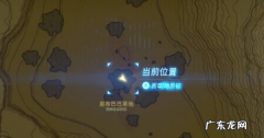 塞尔达巨大马匹位置在哪里,塞尔达 奥布巴巴草地捉马后去哪里登记