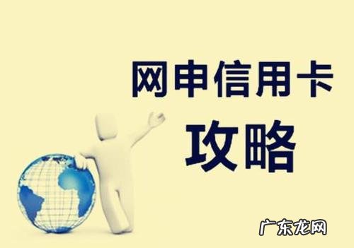 异地怎么样办理信用贷款,外地户口迁入上海需要什么条件
