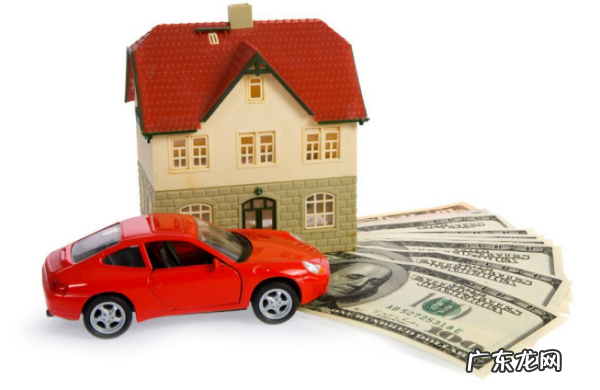 异地怎么样办理信用贷款,外地户口迁入上海需要什么条件