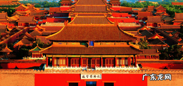 故宫博物院建于多少年,北京故宫历时多少年建成