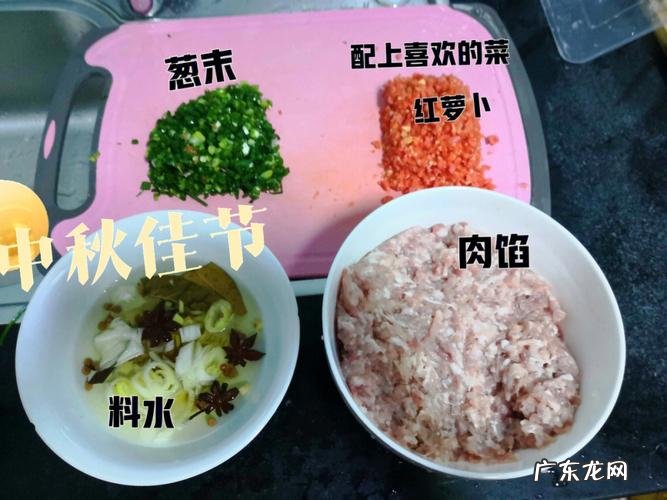 抄手馅要放些什么调料,抄手馅里要放什么佐料好吃