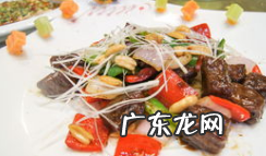 黑椒菠萝牛肉粒的做法,黑椒牛肉粒怎么做好吃又嫩
