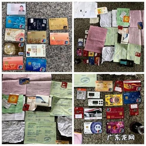 身份证过期银行卡还能用,身份证过期银行卡还能用多长时间