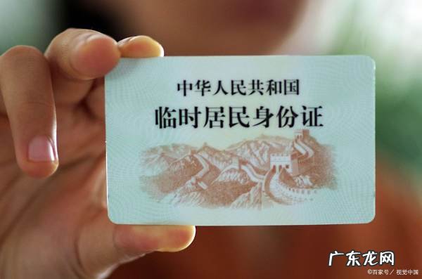 身份证过期银行卡还能用,身份证过期银行卡还能用多长时间
