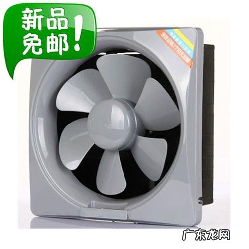 排气扇0寸是多少厘米,二十九厘米的排气扇是几寸的