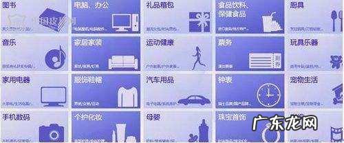超市物品分类有哪些,超市商品类别有哪几种分类方法