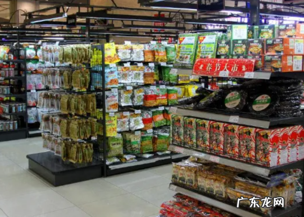 超市物品分类有哪些,超市商品类别有哪几种分类方法