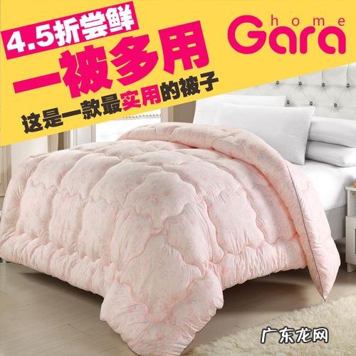 超细纤维被子怎么洗,超细纤维可以水洗