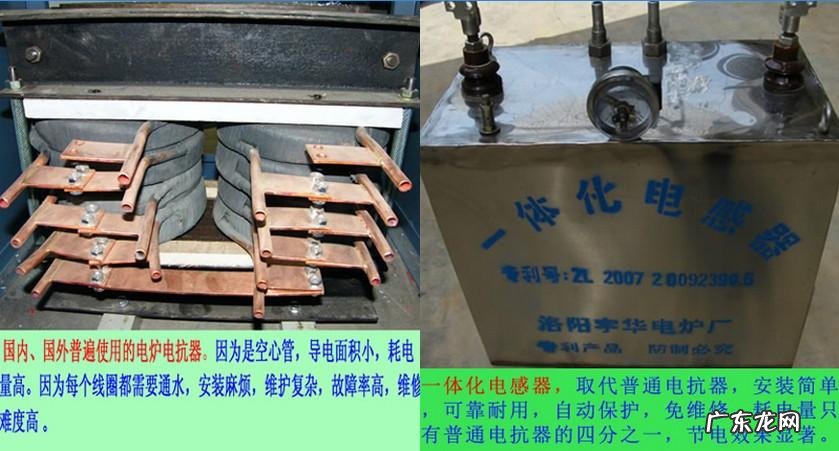 中频炉串联跟并联有什么区别,并联电压和串联电流的区别是什么