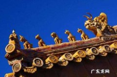 五脊六兽哪六兽,五脊六兽东北话什么意思