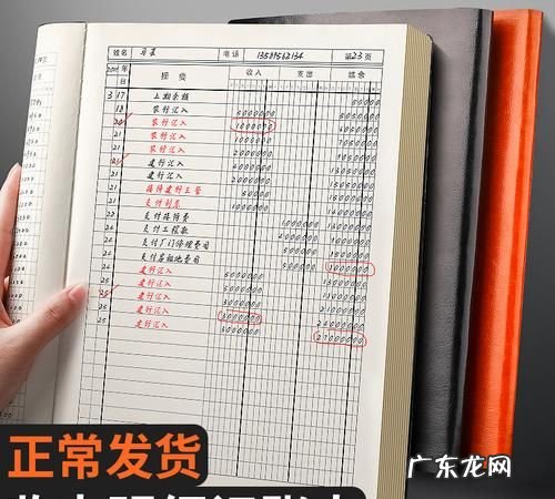 公司账簿丢失怎么处理,公司成立不到三年可以交企业年金
