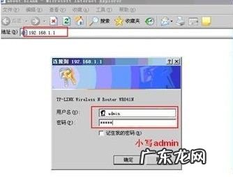 电脑和路由器怎么连接,路由器怎么连接电脑