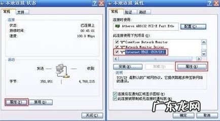 电脑和路由器怎么连接,路由器怎么连接电脑