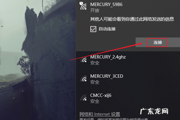 电脑和路由器怎么连接,路由器怎么连接电脑