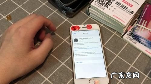卡贴机能升级系统,卡贴机能升级系统版本
