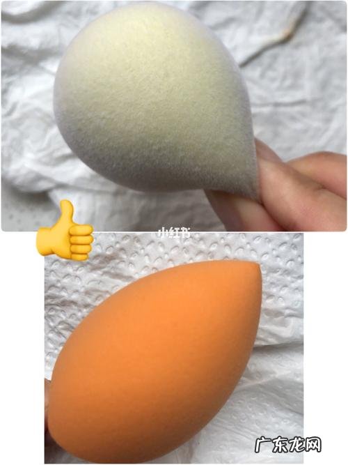 美妆蛋脏了怎么清洗,怎么把美妆蛋洗干净