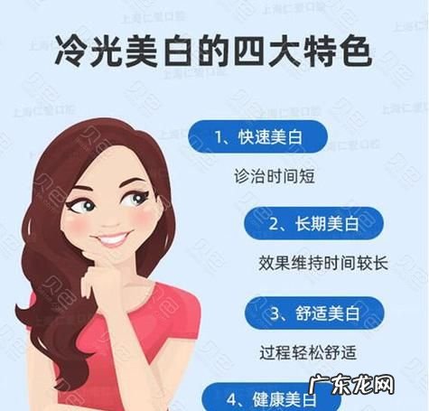 最省钱牙齿美白方法,牙齿美白小妙招