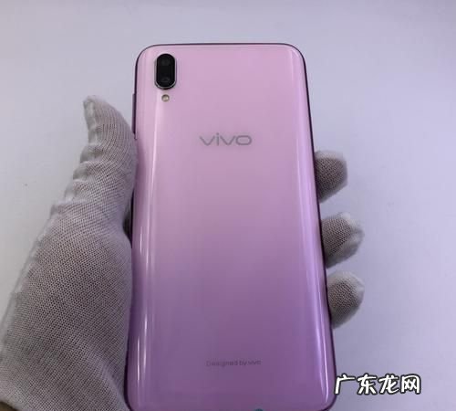 vivoy97有指纹解锁,vivoy97支持屏幕指纹解锁