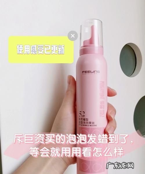没有护发素拿什么替代,没有护发素拿什么应