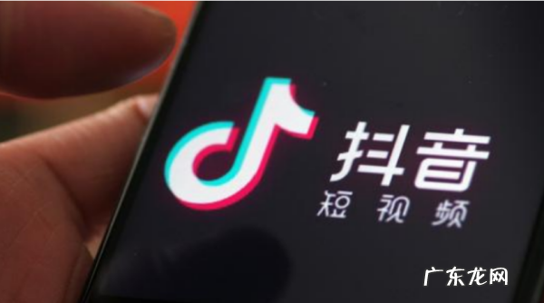 抖音热门怎么上去的,抖音如何上热门和提高播放量