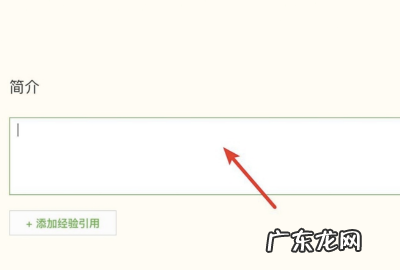 mac键盘顿号怎么打,顿号键盘上怎么打