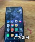 小米八可以开空调,小米8有红外线遥控器功能
