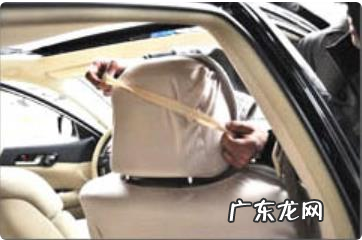 锋范车座套怎么安装,如何安装汽车座套