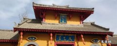 太乙宫是什么地方 西安太乙宫是什么地方
