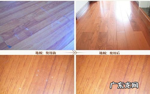 木地板修复技巧,木地板怎么修补坏了一块