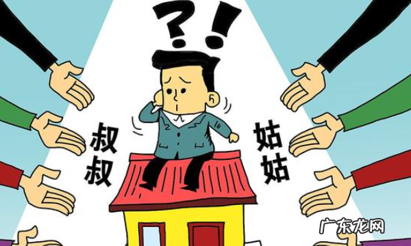 如何确定继承人顺序,第一二三继承人顺序怎么分配比例的