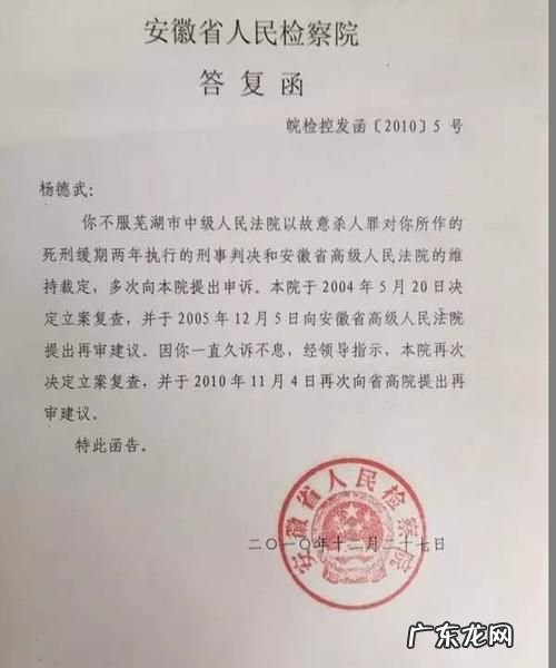 刑事申诉被驳回后还能再申诉,刑事案件省高法驳回申诉后怎么办