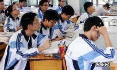 什么是有效位,什么是有效位数和无效数