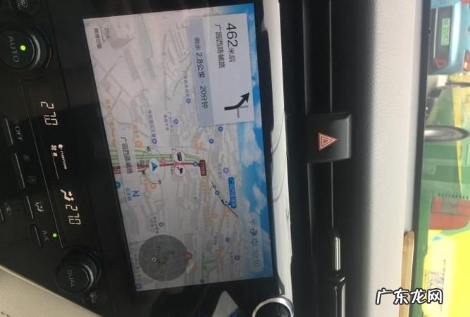 carlife怎么用高德地图,carlife怎么用高德地图