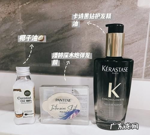 发膜的用法 发膜的用法简述,如何使用发膜步骤