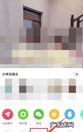 抖音怎么发微信,抖音怎么转发给微信好友