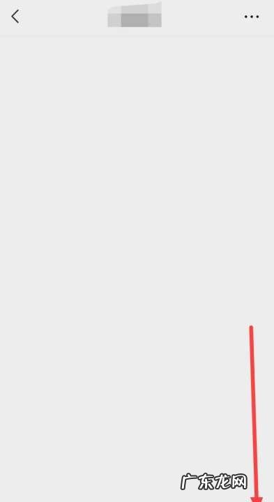 抖音怎么发微信,抖音怎么转发给微信好友